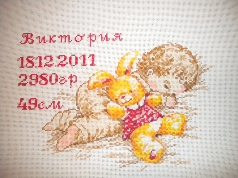 Новые работы!!!