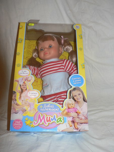 Распродажа остатков. Низкие цены. Доставка по Москве. Заходим,выбираем....