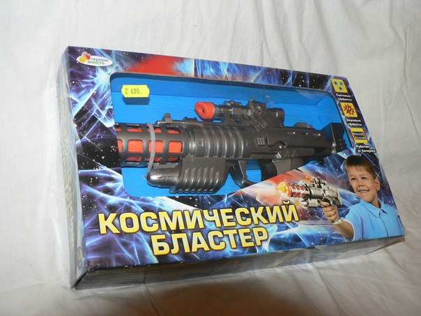 Распродажа остатков. Низкие цены. Доставка по Москве. Заходим,выбираем....