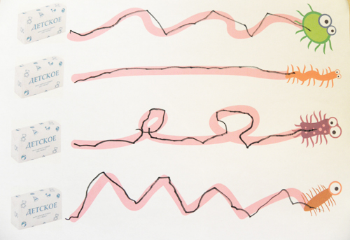 ТН - ТЕЛО ЧЕЛОВЕКА