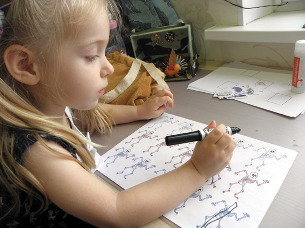 ТН - ТЕЛО ЧЕЛОВЕКА