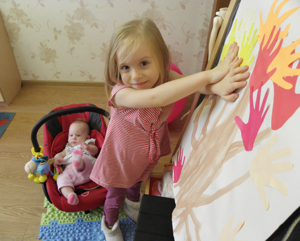 Последний отчет по осени)