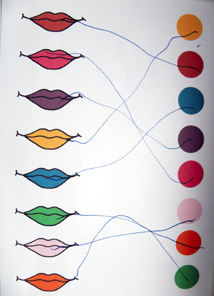 ТН - ТЕЛО ЧЕЛОВЕКА