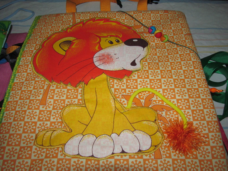 книга Софии