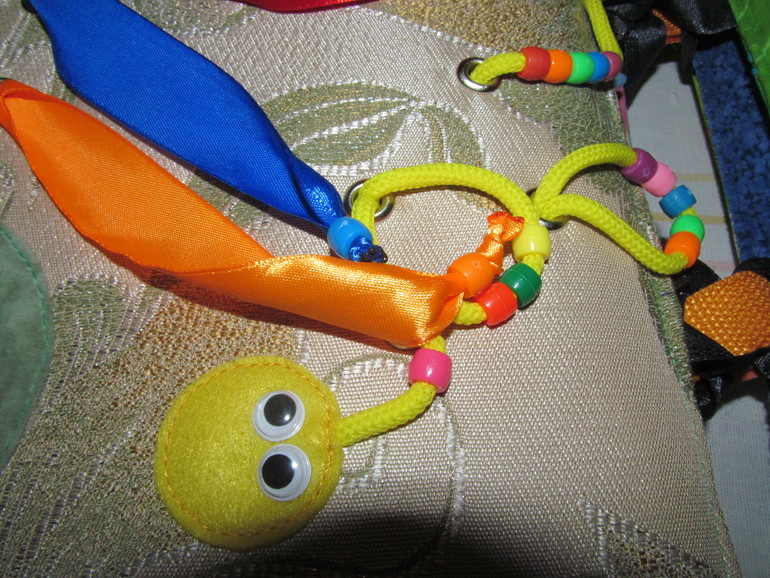 книга Софии