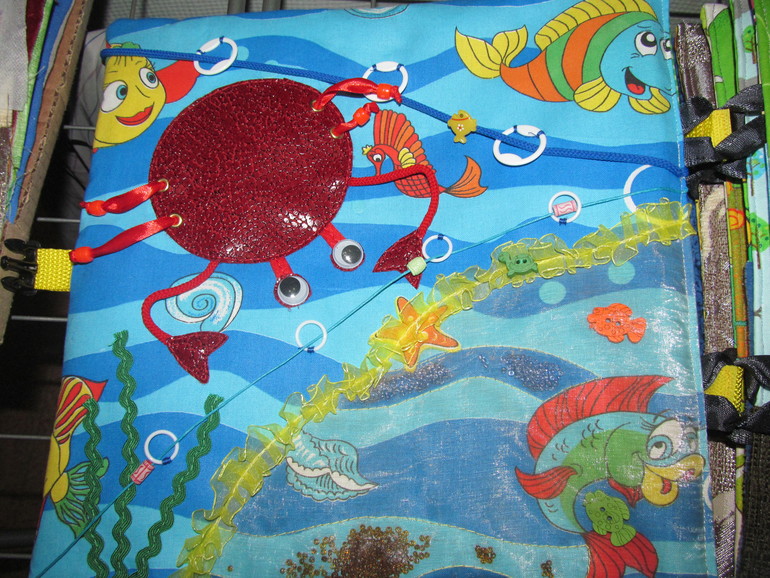 книга Ульяны.