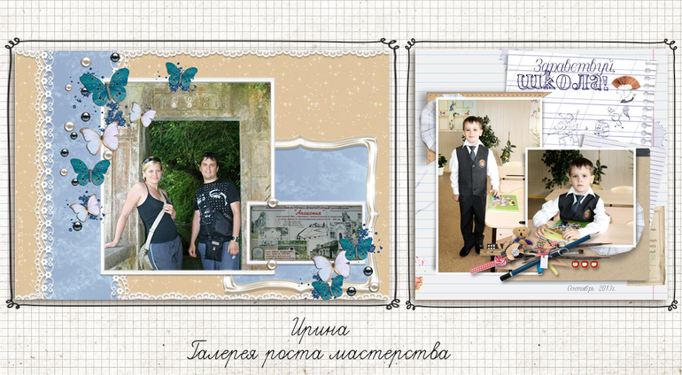 Галерея творческого роста-открыта!