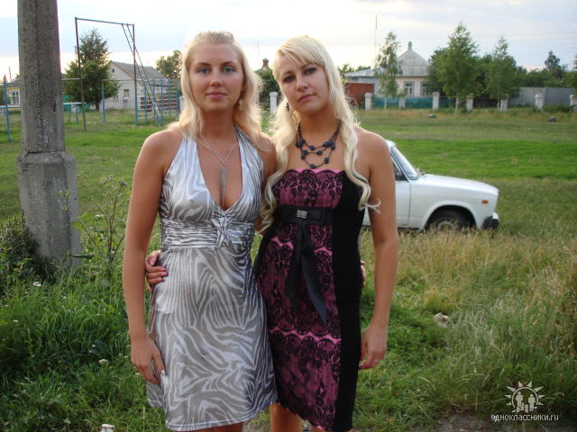 прошу помощи в образе)!