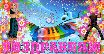 94ab9421b2344c581dc11899b67975aa.gif