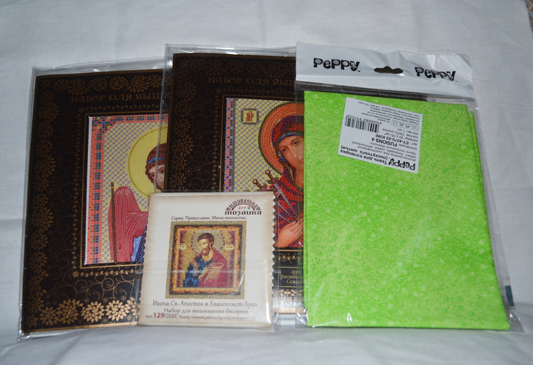 Пришел мой приз!!!))