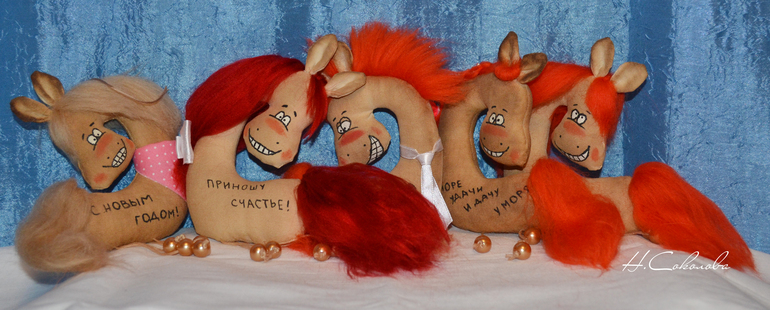 Табун Лошадей))