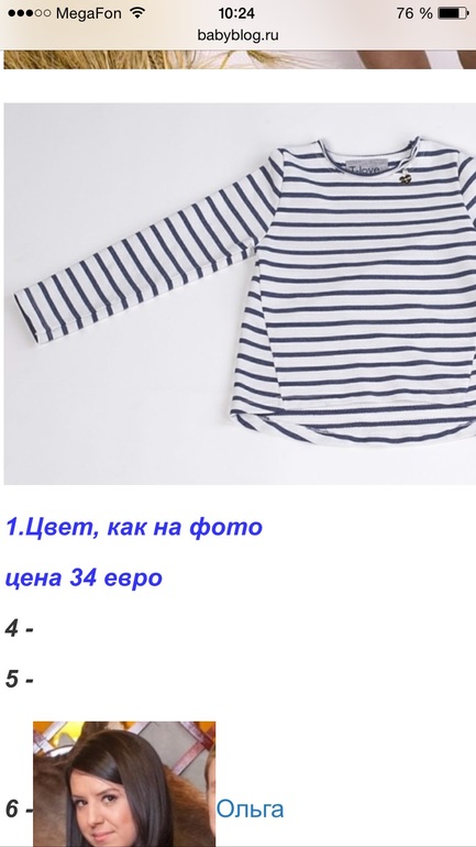 055e1fa5e693564f01d8d4ddd4c747df.jpg