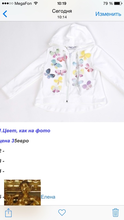 e7eeccdb281c56f0c52d8ed8e865fd44.jpg
