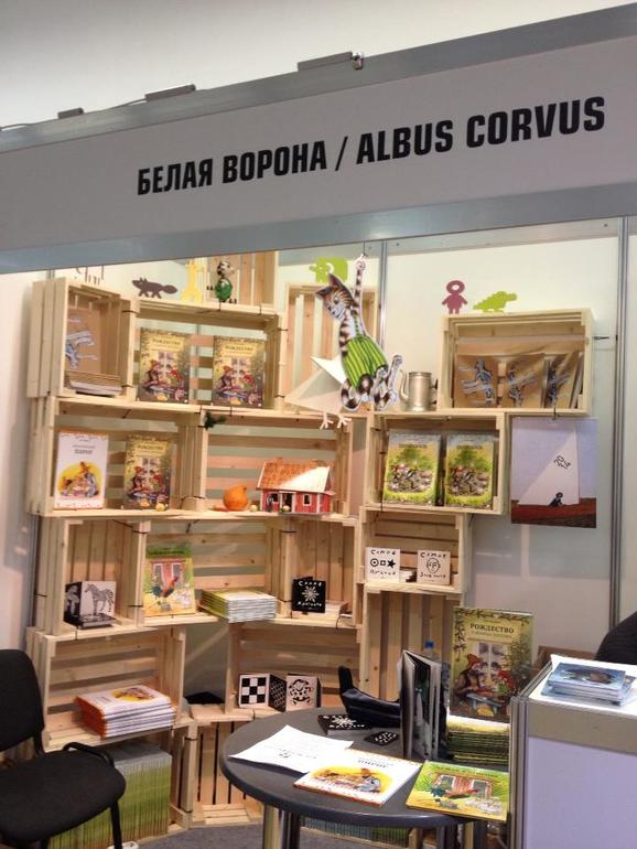 Кто знает, подскажите