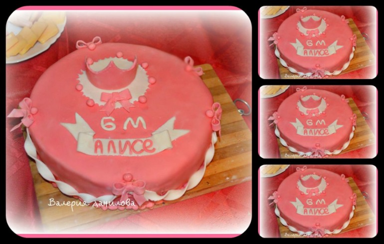 Мои работы.