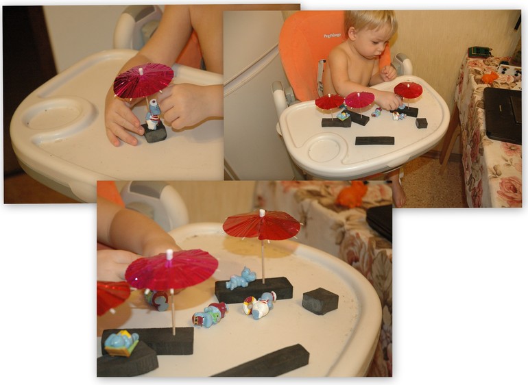 ТН "Африка" - 1 день