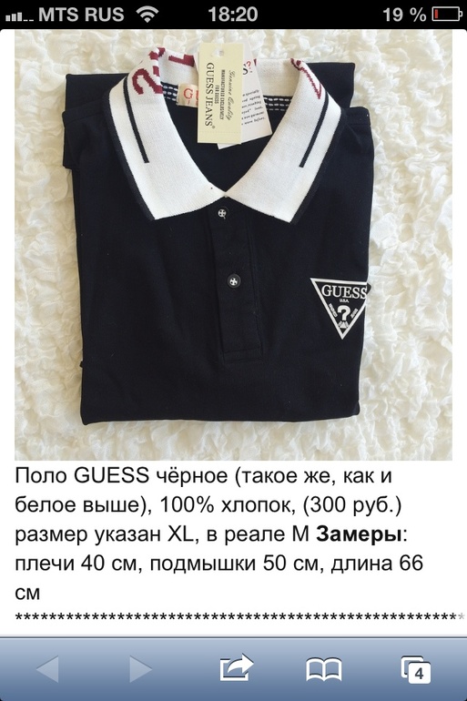 c647e69a9475e9d9d4b7c470cabc57a7.jpg