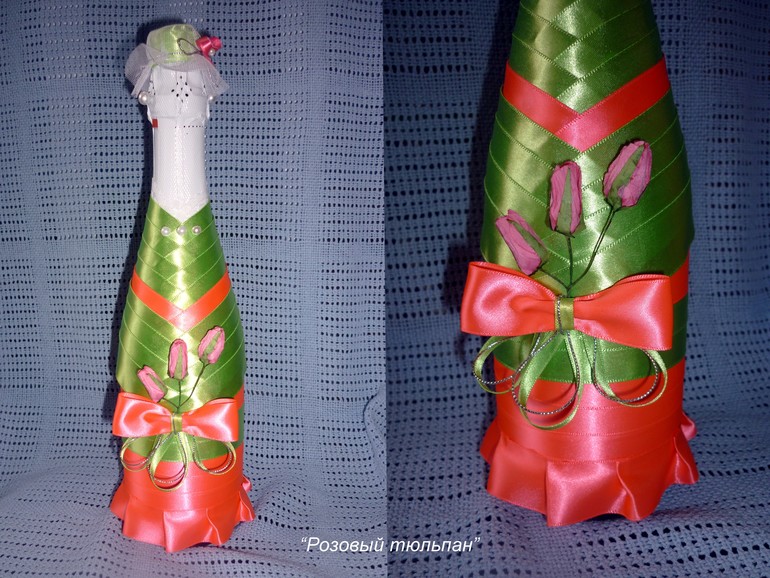 Бутылка шампанского