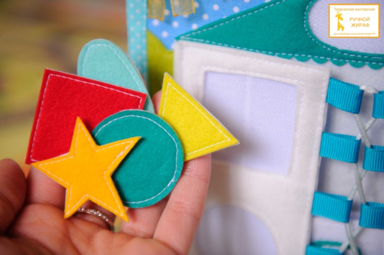 Развивающая книжка для Алёши)