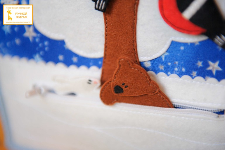 Развивающая книга )