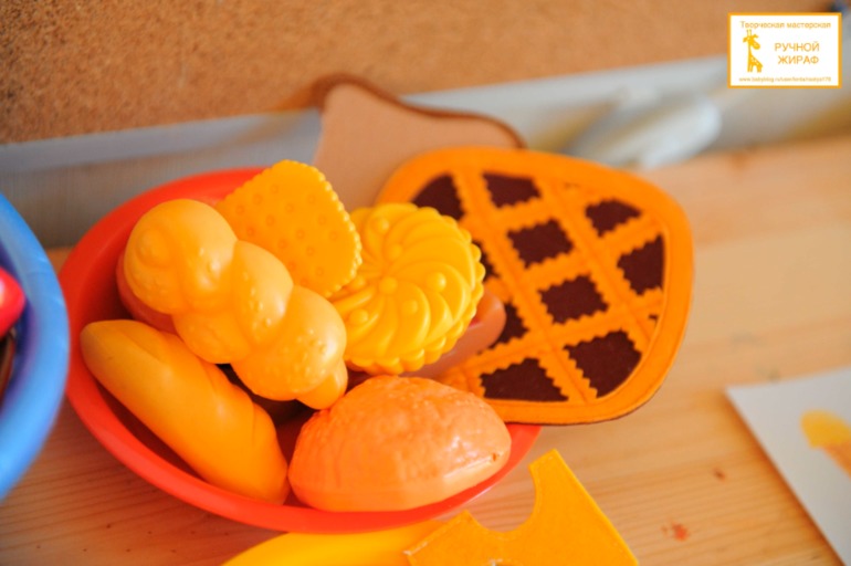 Поиграем в магазин?))))