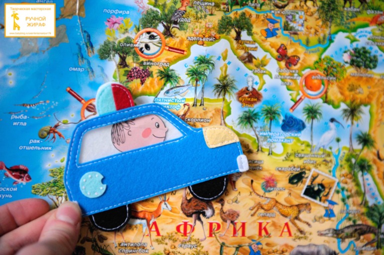 Куколки  и транспорт)