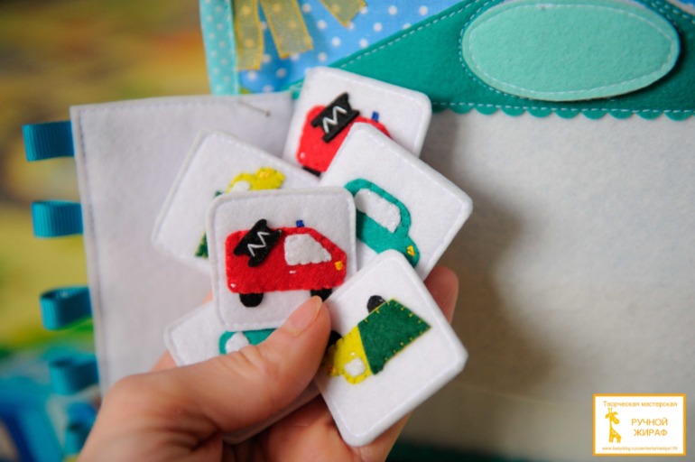 Развивающая книжка для Алёши)