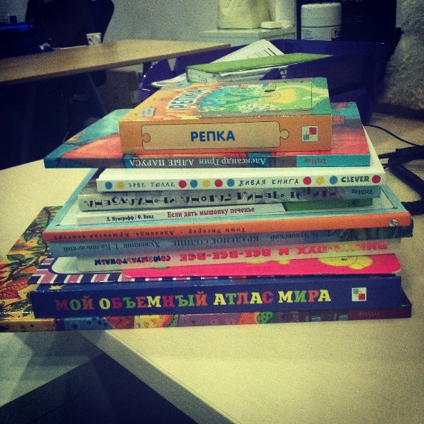 Как я рад, как я рад :)