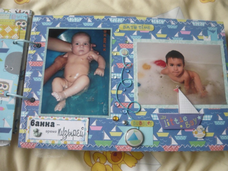 еще альбомчик...