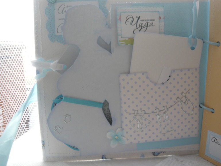 Мой 5 альбом)