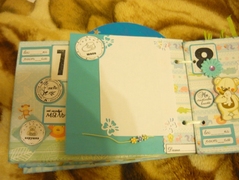 мой 2 по счету альбом)