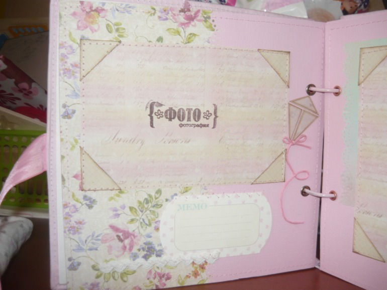 Альбом №6 девчачий)