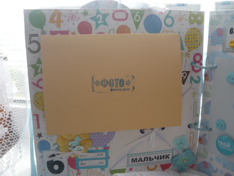 Мой 5 альбом)