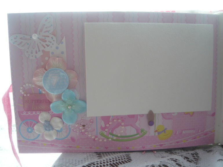 дебют на ББ