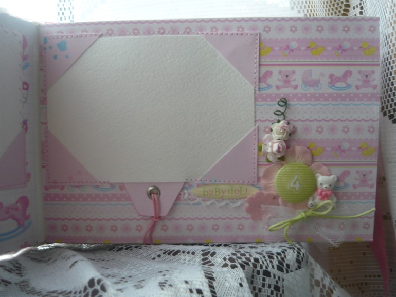 дебют на ББ