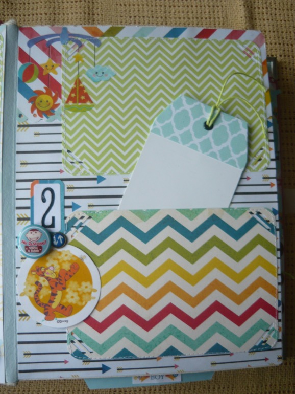 Альбом для мальчика