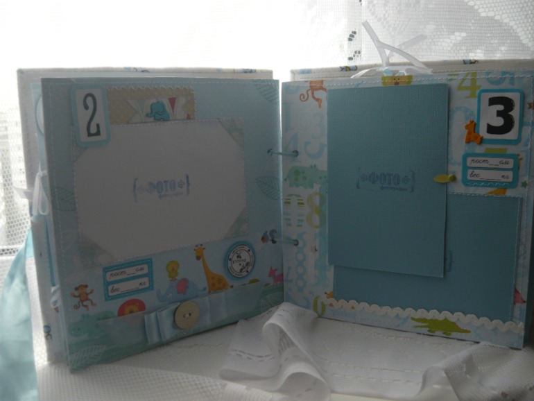 Мой 5 альбом)