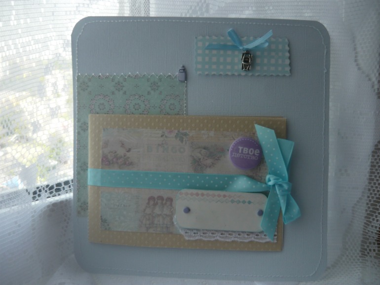 Мой 4 альбом)