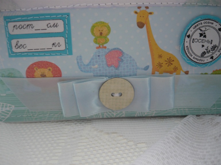 Мой 5 альбом)