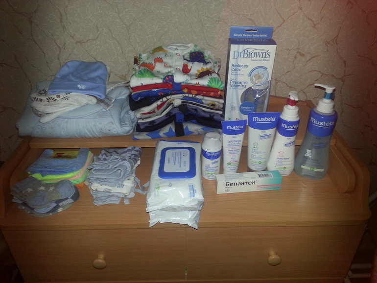 Начало положенно!!!!