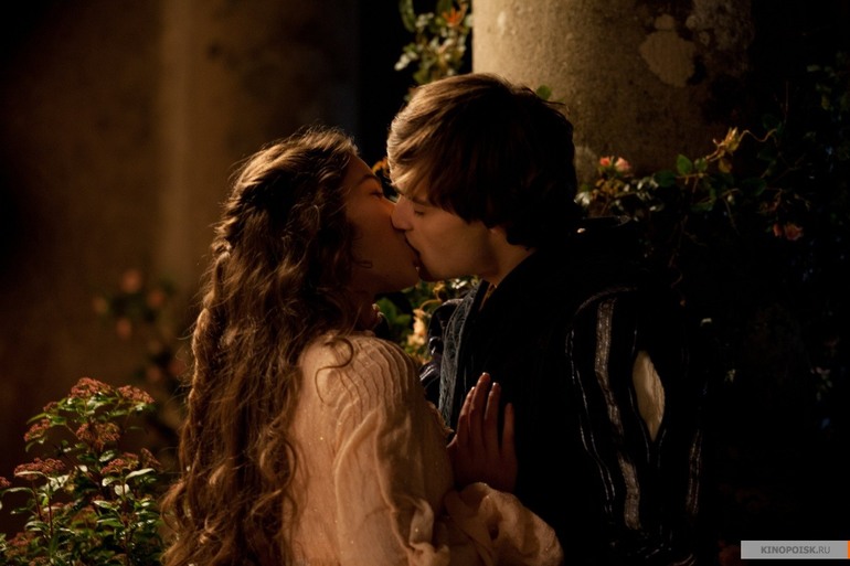 Ромео и Джульетта