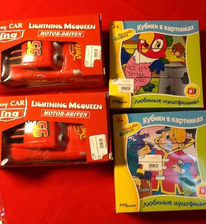 Неожиданный сюрприз!!!!