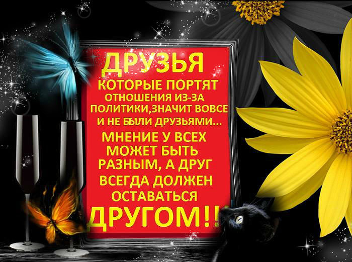 75a1107dbc96bb60d5df97b8a37fd76e.jpg