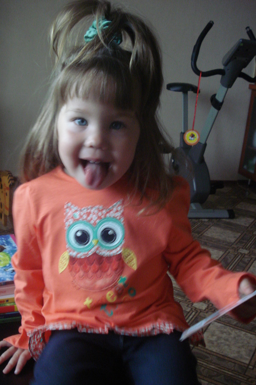 Спасибо тебе моя добрая фея