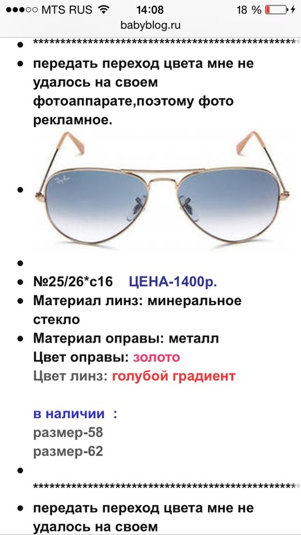 e3bcb7e7c22d8f073a2822fb1da7200b.jpg