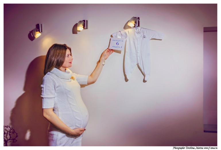 Рита в ожидании чуда