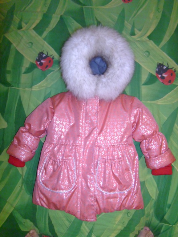 Зимний костюм)))