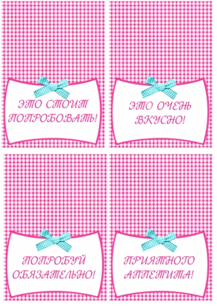 ЦВЕТОЧНЫЙ НАБОР ДЛЯ ДНЯ РОЖДЕНИЯ