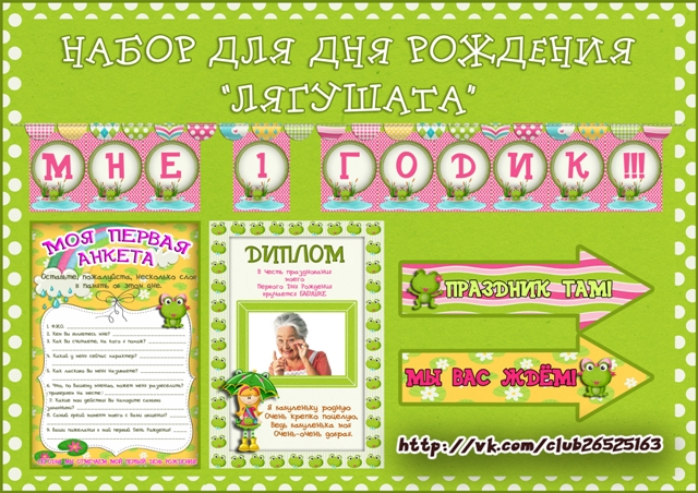 643828a40a97370ff10dfa9d5f783151.jpg