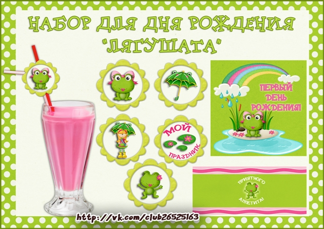 790fe7644539b08bba0c589067953271.jpg